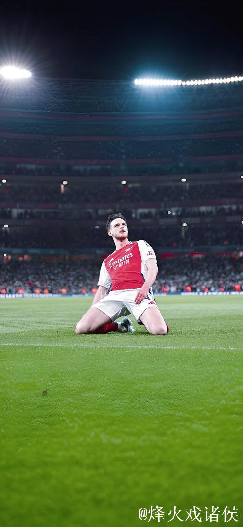 博主：赖斯虽然身体不适，但他本想随队前往欧冠