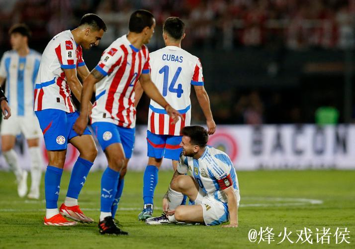 阿根廷遭逆转！梅西3连败，不满判罚怒斥裁判