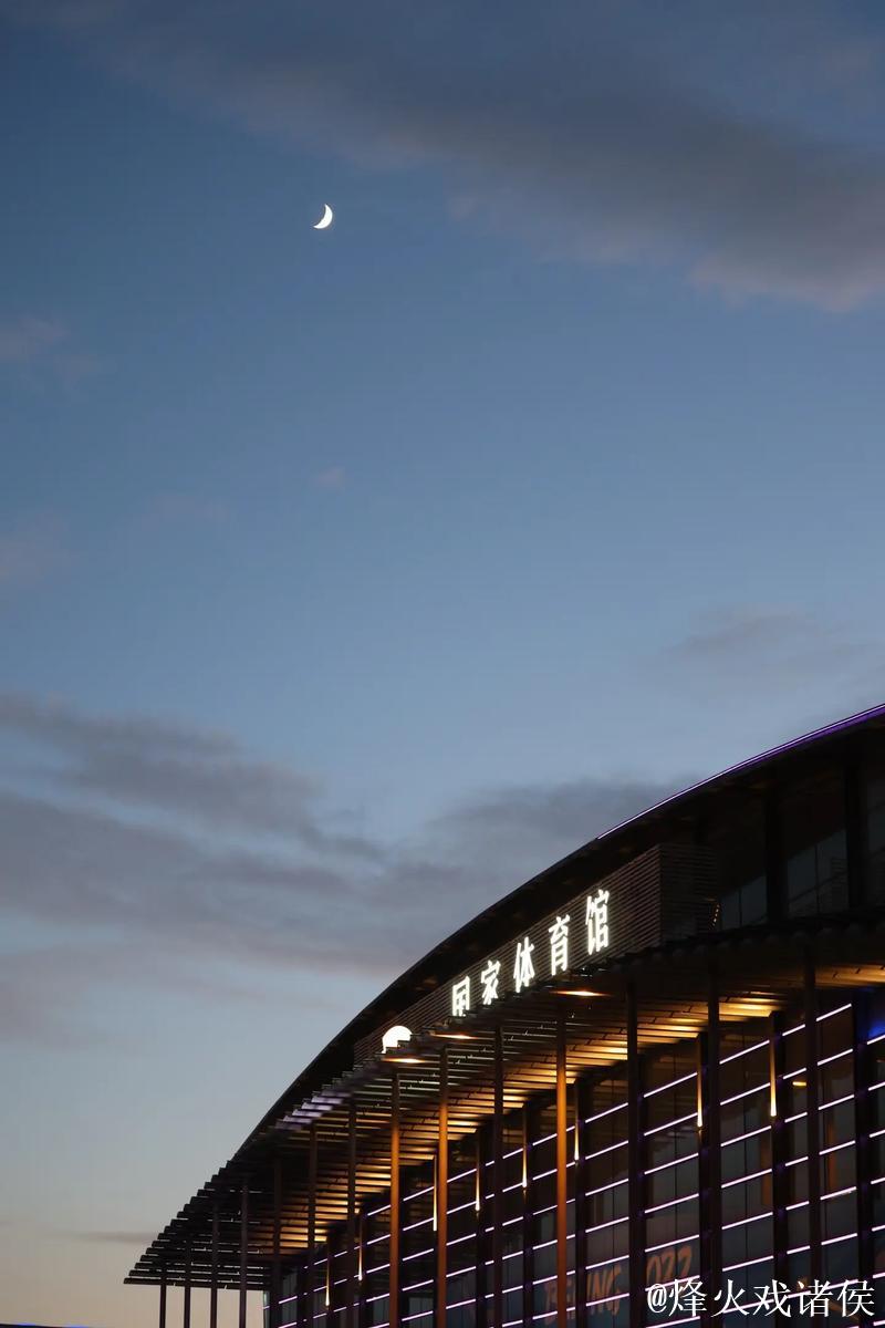 德比战北京首钢力克北控 孙悦举行退役仪式 德比战北京首钢力克北控 孙悦举行退役仪式