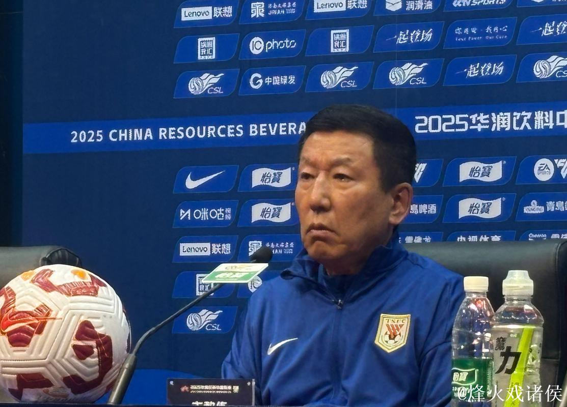 泰山对阵浙江 崔康熙表态争取赢球 回应如何限制王钰栋 泰山对阵浙江 崔康熙表态争取赢球 回应如何限制王钰栋