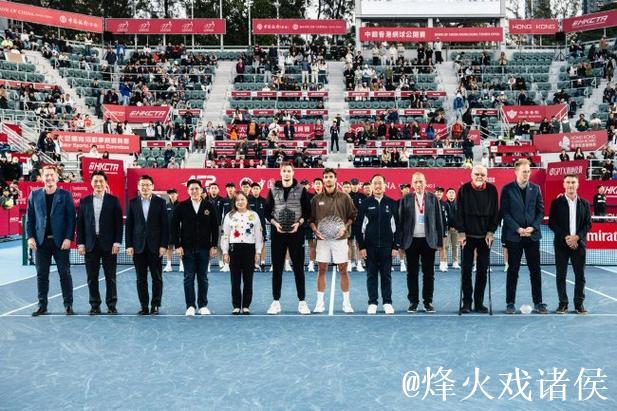 2026香港网球公开赛圆满落幕 布勃利克夺冠 2026香港网球公开赛圆满落幕 布勃利克夺冠