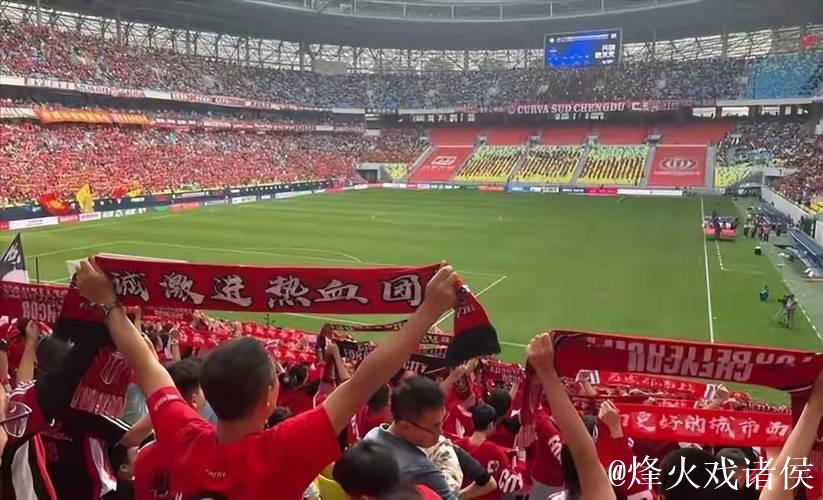成都蓉城多事之夏 陷入巨大争议漩涡引球迷关注 成都蓉城多事之夏 陷入巨大争议漩涡引球迷关注