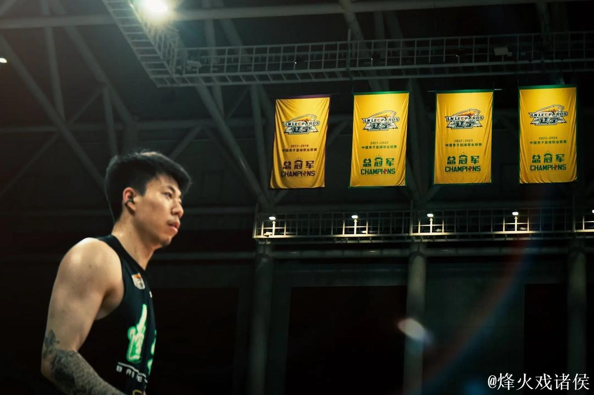 弗格29+11+10张镇麟20分 辽宁大胜福建